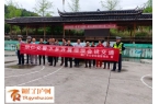 碧江：“坝坝会”开进凉湾村 交通安全“唠