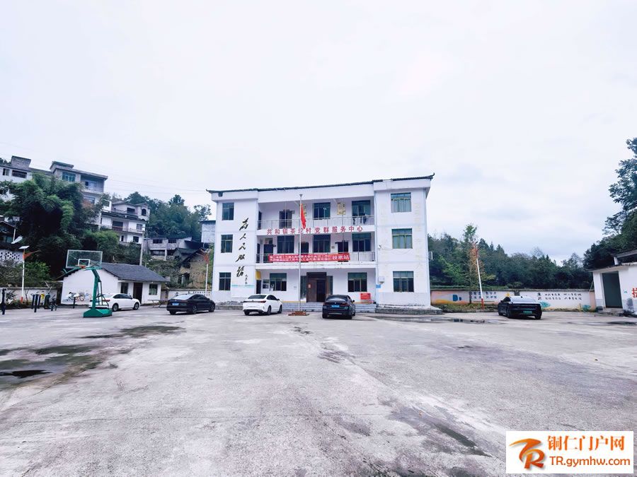 (图三为村委会整治后的效果图).jpg