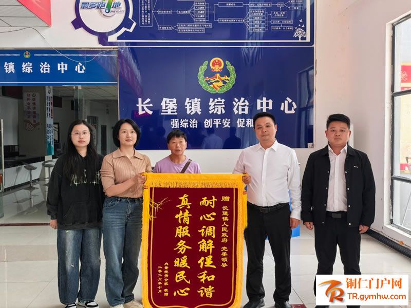 图片1.png11111111.jpg