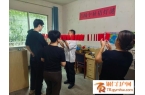 万山区仁山街道木杉河社区：月圆中秋猜灯谜