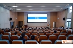 铜仁多场心血管专题学术活动在市医启幕